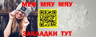кокс Комсомольск-на-Амуре
