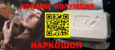 мяу мяу мука Конаково