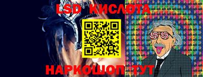 меф VHQ Коммунар