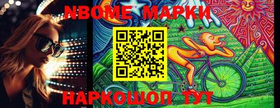 меф VHQ Коммунар
