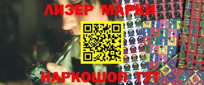 мяу мяу мука Конаково