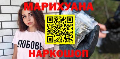 меф VHQ Коммунар
