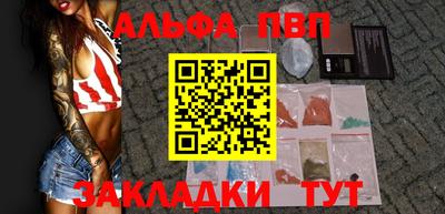 кокс Комсомольск-на-Амуре