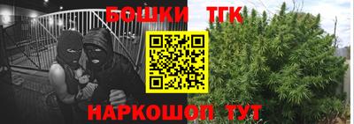 меф VHQ Коммунар