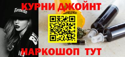меф VHQ Коммунар