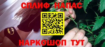 кокс Комсомольск-на-Амуре