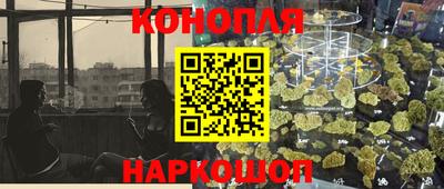 мяу мяу мука Конаково