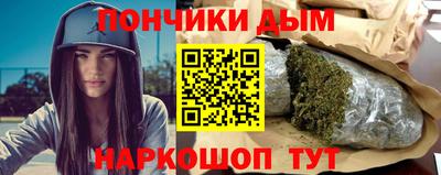 кокс Комсомольск-на-Амуре