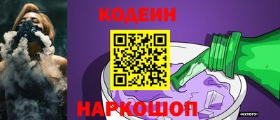 мяу мяу мука Конаково