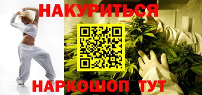 мяу мяу мука Конаково