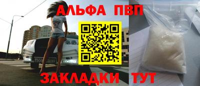 меф VHQ Коммунар