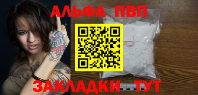 мяу мяу мука Конаково