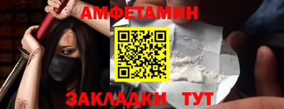 кокс Комсомольск-на-Амуре