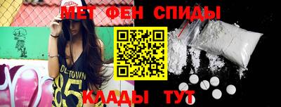 мяу мяу мука Конаково