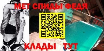 кокс Комсомольск-на-Амуре