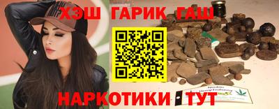 кокс Комсомольск-на-Амуре