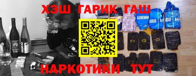 мяу мяу мука Конаково