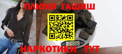 меф VHQ Коммунар