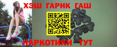 меф VHQ Коммунар