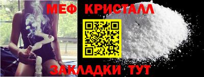 кокс Комсомольск-на-Амуре