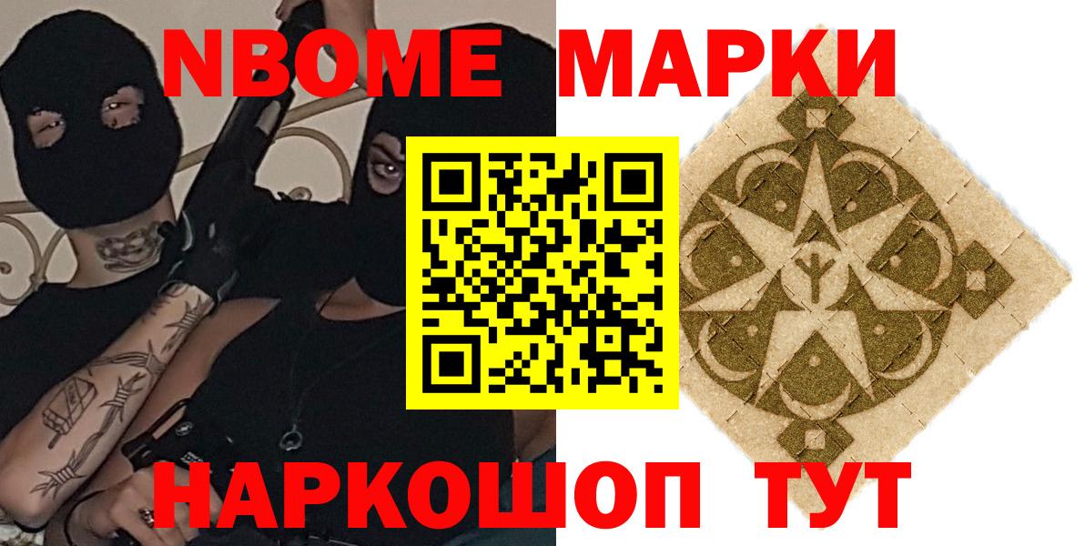 LSD-25 экстази кислота  Лсд 25 экстази  Кизилюрт  LSD-25 экстази кислота  Вход с VPN 
