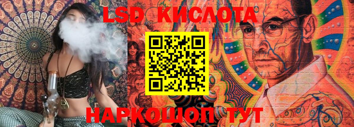 КОКАИН  Конопля  Экстази  Кизилюрт  Меф кристаллы  ГАШ  Вход с VPN  Alpha PVP СК кристаллы 